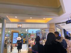 门面-奈雪的茶(亨特国际广场店)