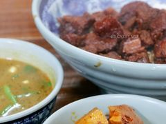 辣酱浇头-旺泉餐饮店·清真牛肉面馆