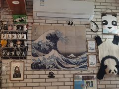 -熊猫一间店欧式奶茶铺