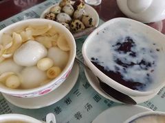 -阿三麻蓉汤圆(顺光大厦店)