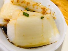 白馍-椰小调.儋州米烂(名门店)