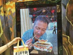 -老day牛杂(官也街总店)