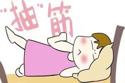 点击看大图 -邢台妇产医院