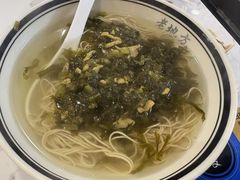 -老地方面馆(思南路店)