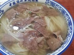 -兰州拉面刀削面(兰山路店)