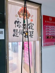 -UGIRL有个美甲