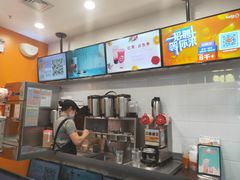 -CoCo都可(搜秀城店)