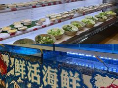 -海德温泉生活馆(朝阳大悦城店)