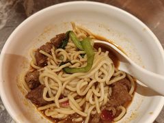 -漫·汤泉