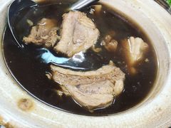 -新峰肉骨茶