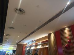 -味千拉面(航洋国际购物中心)