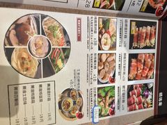 -牛家酒场(7mall店)