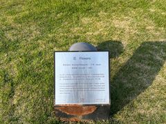 -上海月湖雕塑公园