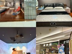 -红星美凯龙北京至尊MALL(东四环中路店)