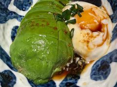 温泉蛋牛油果-鸟屯(三里屯店)