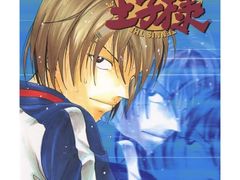 -学习谷日语培训日本留学·多语种外语教学(海淀人大分部)