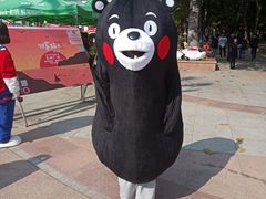 -山东大学(威海校区)