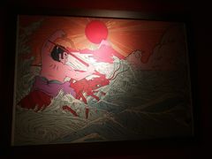 -醉虎传(南锣鼓巷店)