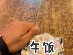 -米彩料理(西丽店)