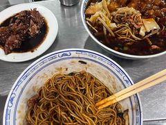 -大时代美食面馆
