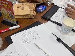 -戏精管理局·剧本杀·桌游·血染钟楼