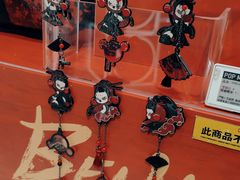 -泡泡玛特POPMART(蓝色港湾店)