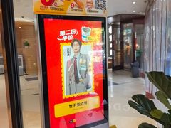 -麦当劳(祈年大街店)