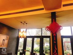 -逸林轩中餐厅(中信泰富朱家角锦江酒店)