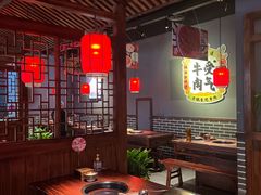 -受气牛肉·重庆耙牛肉(南坪总店)