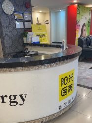 -深圳春天阳光医院·轮廓抗衰中心