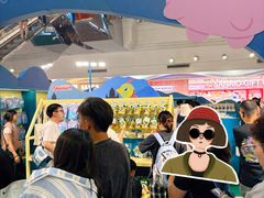 -美罗城