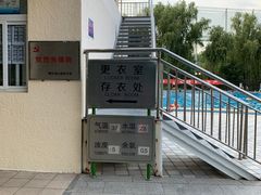 -青年湖公园水上世界