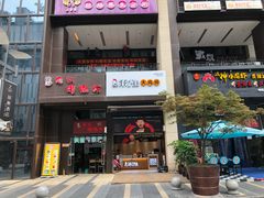 店面-陈记柳州螺蛳粉(大坪店)