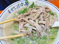 -承德正宗平泉羊汤(崇礼店)