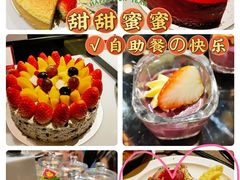 甜品区-长沙芙蓉国温德姆至尊豪廷大酒店 - 自助餐厅