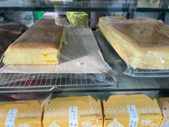 -徐拾记古早味蛋糕(康明市场店)