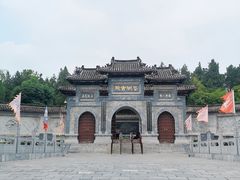 -花洲书院