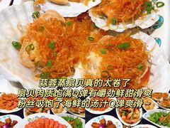 -小海豚·老字号海鲜餐厅(三亚湾店)