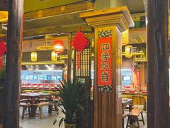 -民俗村柴火灶·景德江西菜(中国陶瓷博物馆店)