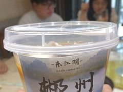 -萬家灯火·私房湘菜·22年老手艺(南岭大道店)