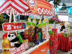 -青岛胶东国际机场