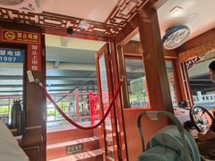 -皇家御河游(紫御湾码头)
