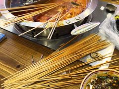 -拈签一笑黄牛肉辣卤串串