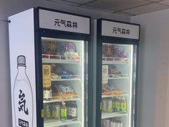-荒岛实景沉浸密室(江汉路1店)