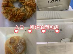 -万达广场(太原街店)