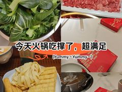 -牛品福潮汕牛肉火锅(旺庄店)