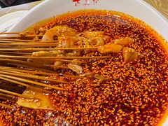 -古真记钵钵鸡(老公园店)
