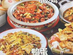 -肥三土菜馆(五四广场店)