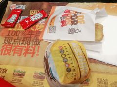 -汉堡王(房山绿地缤纷城店)