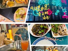 -汕头国际大酒店-牛一町目餐厅